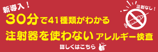 ドロップスクリーン